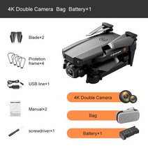 촬영용 드론 입문용 드론 촬영드론 카메라 드론 미니드론 2020 new mini drone xt6 4k 1080p hd camera wifi fpv air pressure rc, 협력사, 듀얼 4k 1b 백