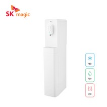 SK매직 직수 냉온 정수기 스탠드형 WPU-A900F 1년관리