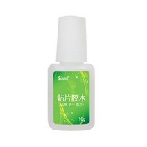 내성발톱교정기 밴드 테이프 내성 발톱 교정 도구 패치 접착제 발가락 손톱 페디큐어 손발톱 탄성 클립 받침대 10 개, 10g