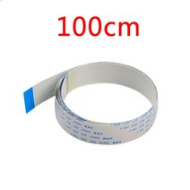라즈베리 파이 카메라 케이블 2M 1M 50CM 30CM 15CM 리본 FFC 피치 플랫 와이어 4 모델 B 3B 모듈, 04 100cm