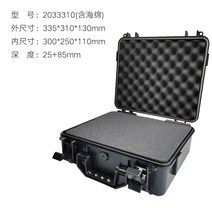 비닐노트 노트북 방호 상자 짐 설비 박스 촬영 기구 도구 캐리어 가방 2742334641, 2033310 함 손으로 찢기 스폰지