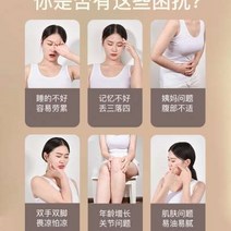 전기온열찜질기 전기가열 뜸쑥 솜이불요 자순 쑥뜸 핫팩 가정용 이불 침대매트 전신 쑥 꾸러미, T01-프리사이즈, C02-주인공 타이머 1.50.7미터