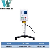 RV-2T DV-1 2 000 000 Cps NDJ-8S NDJ-5S 100 000 mpa.s 정품 점도 시험기 회전 점도계 점도계, 01 RV1S (NDJ5S)