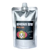 환불보장 짱짱 엑기스 케어 탈색머리 녹은머리 복구 관리 머리 끊어짐 끊김 셀프 헤어 클리닉 트리트먼트 11203525, ⭕붓 보울 필요_② 짱짱엑기스500ml