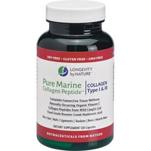 By Nature 퓨어 마린 콜라겐 펩타이드 120캡슐