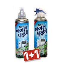 NaOBee [1+1] 산도깨비 에어컨세정제 330ml 에어컨청소 스프레이