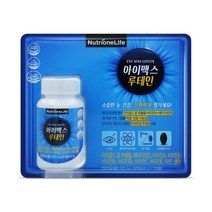 뉴트리원 아이맥스 루테인 (500MG*90캡슐) 108194