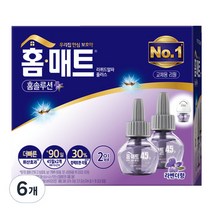 홈매트 홈솔루션 라벤더 리필 2p, 상세페이지 참조, 상세페이지 참조, 상세페이지 참조