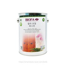 비오파 컬러 오일 피니쉬 1061~1080 (2.5L), 1080 빨강(Red)