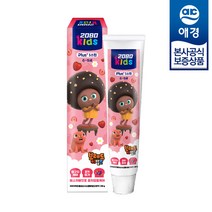 2080 브레드이발소 키즈 치약 3스텝 베리믹스향, 12개, 80g