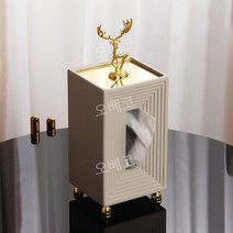 물티슈 냅킨케이스 수납 화장지 박스 파우치 커버 키친타올 보관함 통 곽 뚜껑 디스펜서, 그레이