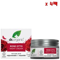 Dr. Organic 닥터오가닉 로즈 오또 나이트 크림 50ml 4팩