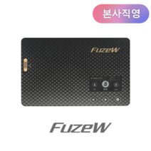 본사직영 | 퓨즈W FuzeW 암호화폐 콜드월렛 비트코인 지갑 | 하드웨어 월렛 | 이더리움 리플 비트코인 캐시 대시 라이트코인 ERC20토큰 등 가상화폐 지원