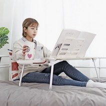 접이식 베드 테이블 침대 책상 트레이 수납식 독서대 컵홀더 좌식 인강 태블릿 노트북 탁자, 단품