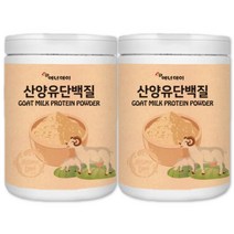 70대 노인 식물성단백질쉐이크 산양유초유 가루 14일 MBP 산양분유 19종유산균+초유분말+분리대두+유청단백질 함유 프락토올리고당 쉐이크 보충제 초유 추천 헬창 선물