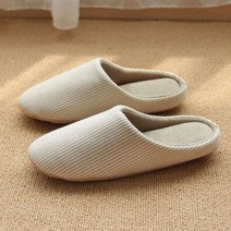 빌리네집 층간소음 방지 쿠션슬리퍼, 그레이