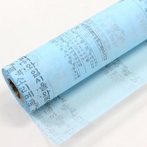 나모몰 훈민정음 부직포 롤포장지, 하늘, 1롤