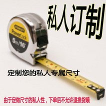 수납장 좁은 자투리공간 침대옆 얇은 틈새 틈새장 원목, X