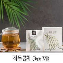 PW1704A3 건강차 1gx7개 티백 작두콩효능 몸에좋은차 효능 작두콩물 작두콩차 끓이는법 차음료, PD 1