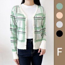 예쁜핏 V 브이넥 체크 니트 가디건