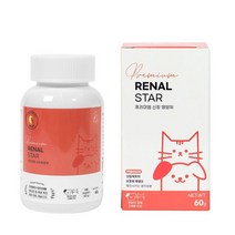 강아지 고양이 신부전 신장 뿌려먹는 영양제 면역력