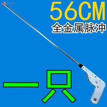 주방 라이터 전기 점화기 충전 리필 가스 배터리 롱 가스 펄스 필요 없는 메탈 파이어, 56cm