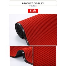 Mar.23 113번 출입문 매트 흡수문 상인은 손님맞이 카펫으로 미끄럼 방지 방수 주방 가정용 실외 매트 뉴타임즈 Z, 빨강. - 줄무늬.