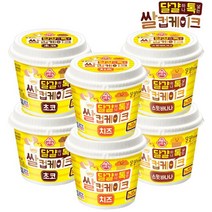 [로적마켓] [오뚜기] 달걀 하나 톡 넣는 쌀컵케이크 골라담기 스윗바나나 / 초코 / 치즈 혼합 골라담기, 01_치즈2+초코2+스윗바나나2