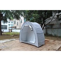 자전거 텐트 모토캠핑 솔캠 장박 짐보관 휴대용 쉘터, 실버