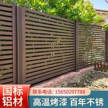 발코니난간대 알루미늄 펜스 베란다 조립식 가드, 단일사이즈, 6_스타일 6