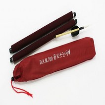 물로쓰는서예/서예 글씨연습/요술 붓글씨(DAM700) 서예 _ 501209EA