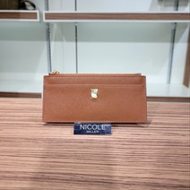 니꼴밀러 NICOLEMILLER [특가행사][주문폭주] 천연소가죽 슬립해서 가지고 다니기 좋은 슬림카드장지갑 9641 3컬러