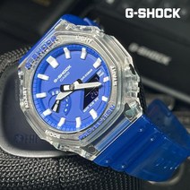 지코스모 지샥 지얄오크 스켈레톤 GA-2100HC-2ADR 공식수입정품