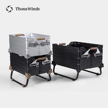 Thous Winds 쉘프 컨테이너 쉘컨 박스 다리 알루미늄 액세서리, 25L용 컨테이너 다리 단품, 블랙