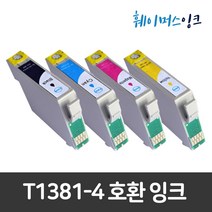 [엡손] T138 T1381-4 TX230 TX235 TX420W TX430W TX435W TX325F T138170 비정품잉크, 노랑, 1개