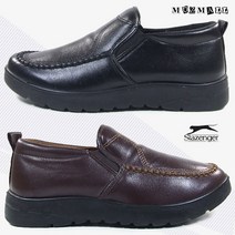 뮤즈몰 슬레진저 발편한 남성구두 (SL312)