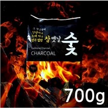 소원 커피나무숯 비장탄 바베큐 캠핑 최상급숯 700g 규격-SS