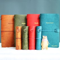 레오 트래블러스 스트링 가죽다이어리 스몰 S 이니셜 각인 2023, 노트1권(+2500), 카키