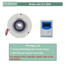 얇은 마그네틱 파우더 브레이크 장력 컨트롤러 키트 중공 샤프트 풀기 1500rpm 3 6 12 25 50 100Nm 0310kg DC24V 백 머신, 11.Brake with SJ180A  50Nm 5KG