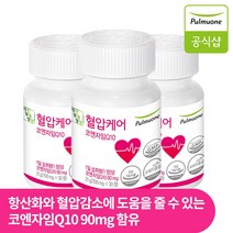 [풀무원건강생활] 개인맞춤영양 혈압케어(30정) 코엔자임Q10, 3개, 3개