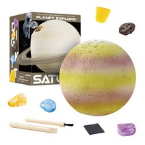 태양계행성 태양계모형 고고학 발굴 태양계 과학 행성 탐사 보석 광산 키트 조립 선물 파기 장난감, 05 Saturn