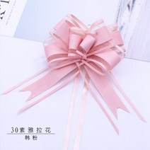 웨딩카장식 자동차 20pcs 3cm 화이트핑크 초대형 스노우 원사 활 리본 선물 포장, 열하나