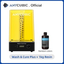 목업제작 3D프린터 ANYCUBIC Wash Cure Plus 세척 경화 2 in 1 Machine for Mars Pro Photon Mono X LCD 3D 프린터 3D, CN, -1L UV 수지