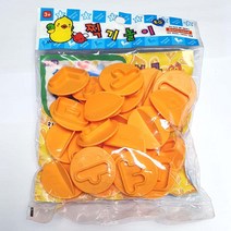 도너랜드 한글찍기/ 점토놀이 클레이 찰흙 지점토 모양틀 몰드 공예 만들기재료 작업도구 학습준비물