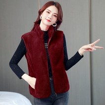 여성용 뽀글이 집업 조끼 하늘비즈 A31 T461V543