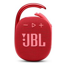 삼성전자 JBL CLIP4 블루투스스피커 클립4 일체형클립, {RED}레드