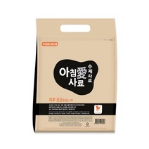 사료 생후2개월 전연령 피부건강 소포장 캠핑용 애견 파피용 비숑 불도그 시베리안허스키 애견수제사료