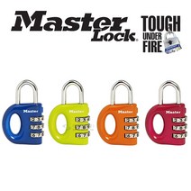 마스터락 633EURT 다이얼자물쇠 색상랜덤 2개 1세트 자물쇠