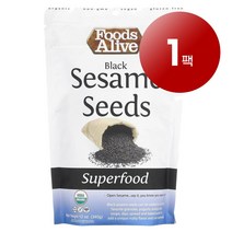 리암마켓 Foods Alive 푸드 얼라이브 슈퍼 푸드 오가닉 검은깨 씨 338g 1팩