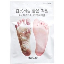 닥터원더 악어발팩 (8809411183263) [랄라블라 서면NC점], 2개